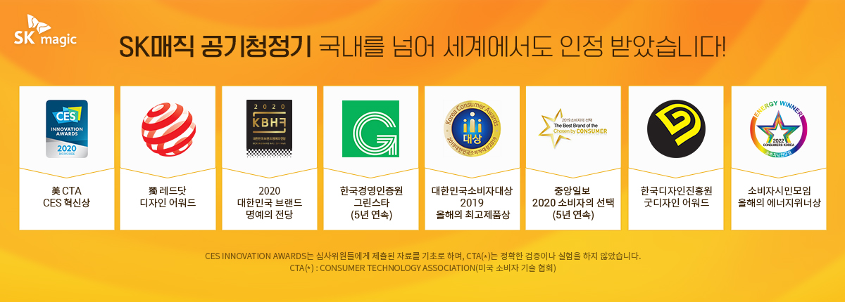 올클린공기청정기1 ba847324_1626931629329141.jpg
