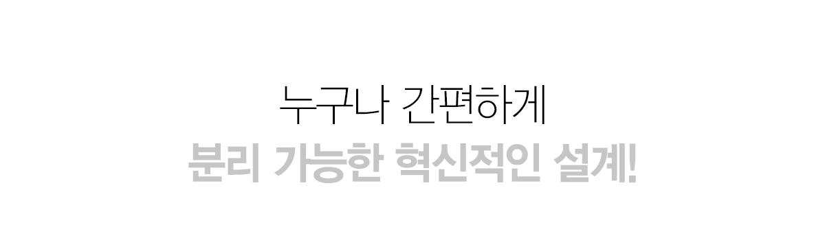 올클린공기청정기11 4112eb31_1654559181305234.gif