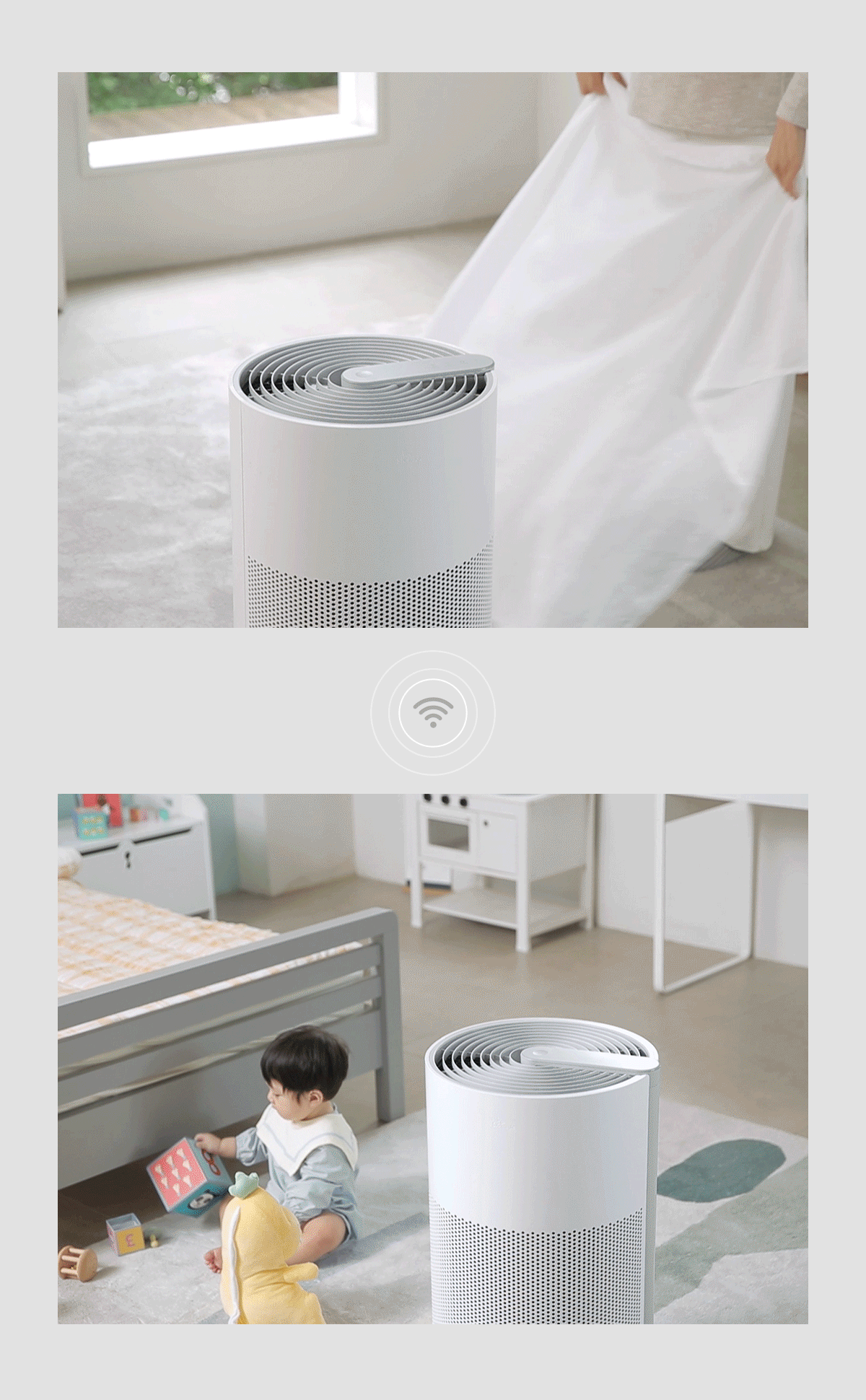 올클린공기청정기29 c4a0bfe2_1654559466162312.gif