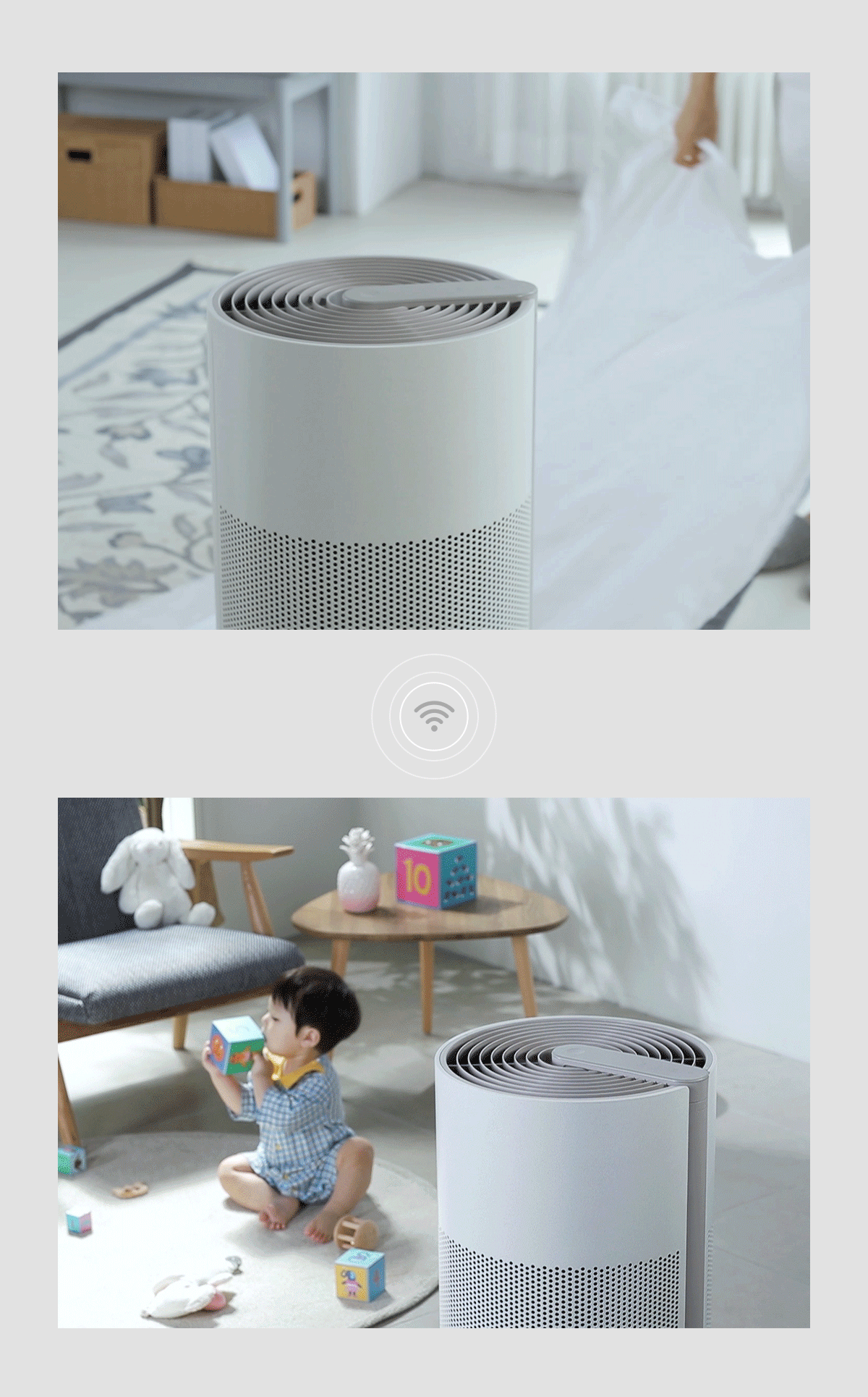 올클린 공기청정기(20평)29 30addc48_1654575965943143.gif