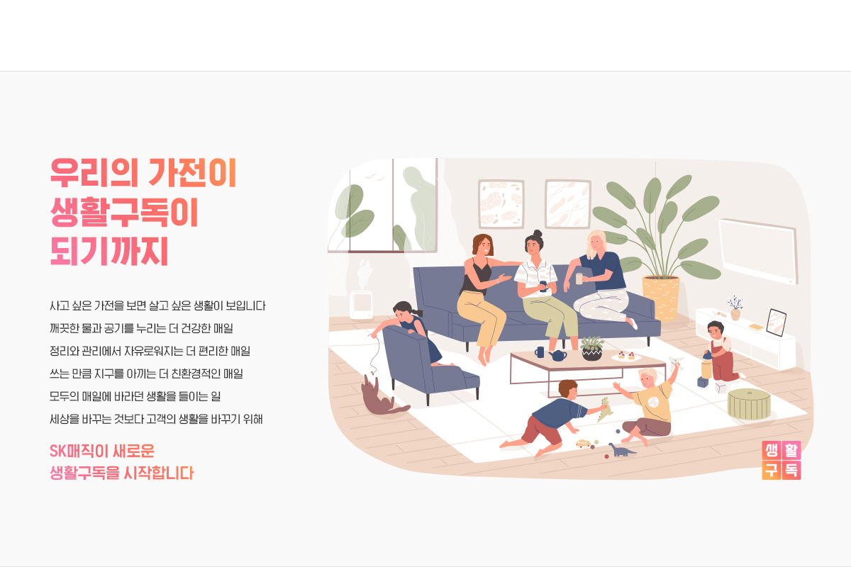 올클린 공기청정기(20평)34 b8a8962e_1654576027005090.jpg