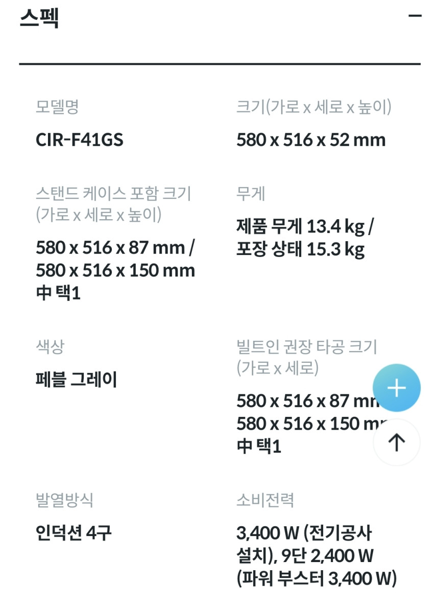d16dd766f5eb655a6cbbb8f1c4416046_1698901979_6914.jpg d16dd766f5eb655a6cbbb8f1c4416046_1698901979_6914.jpg