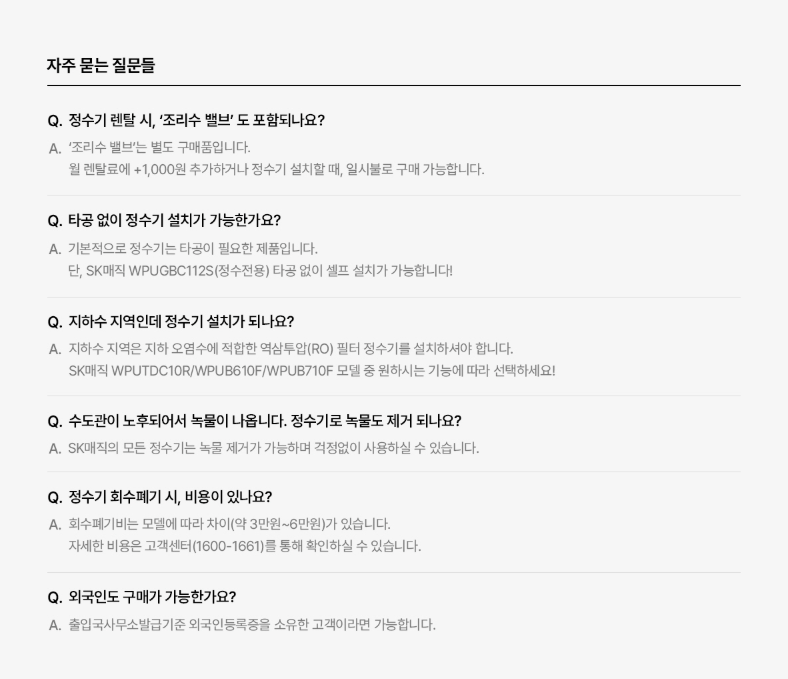 fc1b4511a5cb9ddd41682bd044054bd1_1748322396_2099.png fc1b4511a5cb9ddd41682bd044054bd1_1748322396_2099.png