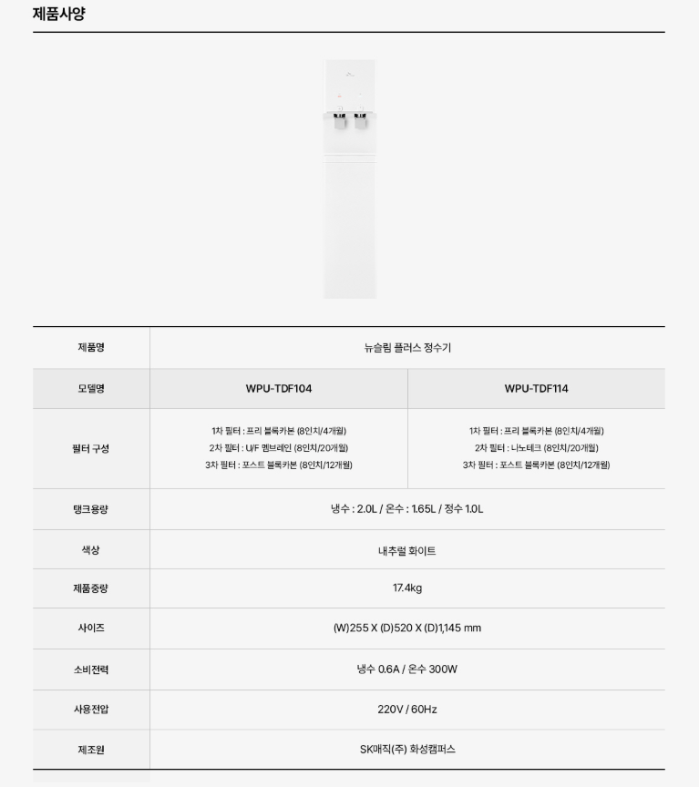 fc1b4511a5cb9ddd41682bd044054bd1_1748322397_9841.png fc1b4511a5cb9ddd41682bd044054bd1_1748322397_9841.png